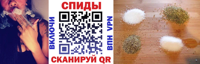 Бутират бутандиол  Владивосток 