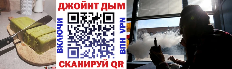 Canna-Cookies марихуана  Владивосток 