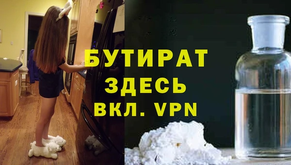 mdpv Богданович
