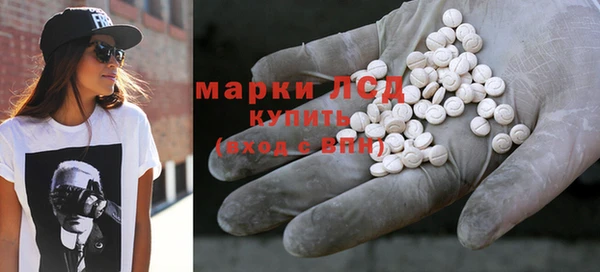 круглые Богородицк