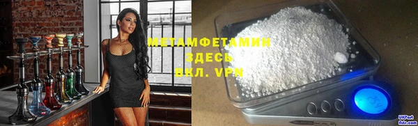 mdpv Богданович