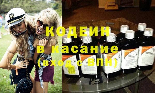 круглые Богородицк