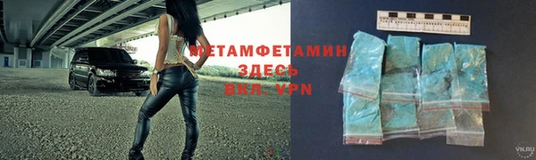 mdpv Богданович