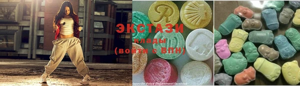 круглые Богородицк