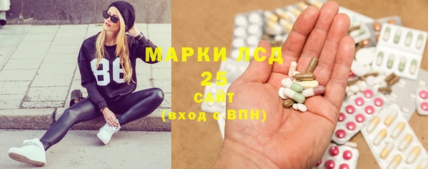 mdpv Богданович