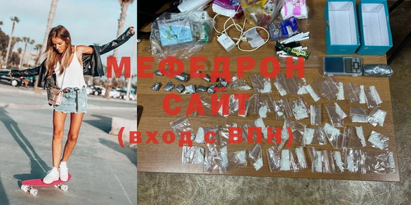 круглые Богородицк