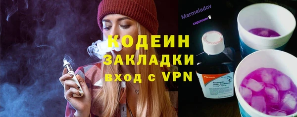 mdpv Богданович