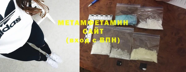 круглые Богородицк