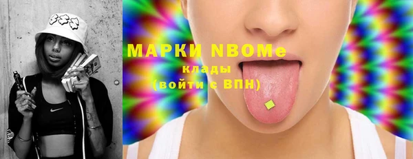 круглые Богородицк