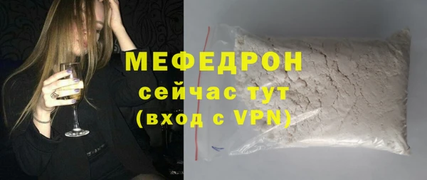 mdpv Богданович