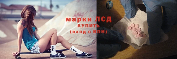 mdpv Богданович