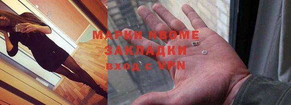 круглые Богородицк
