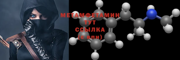 круглые Богородицк