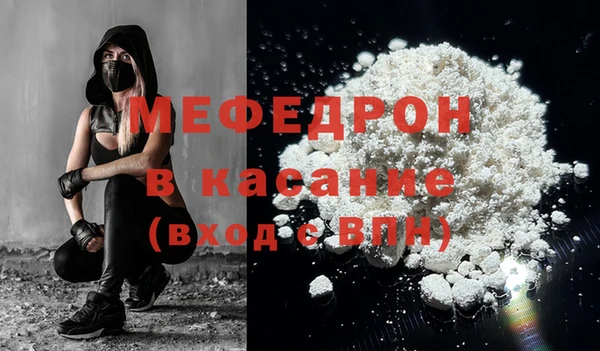 mdpv Богданович