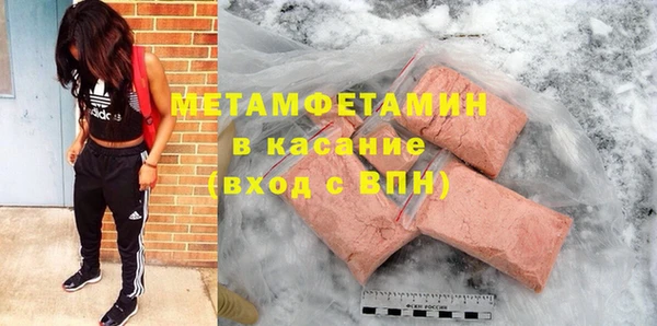 круглые Богородицк