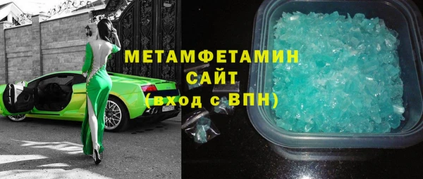 круглые Богородицк