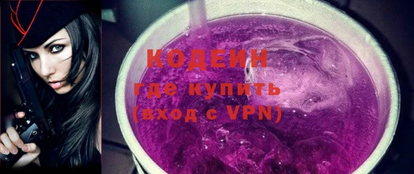 круглые Богородицк