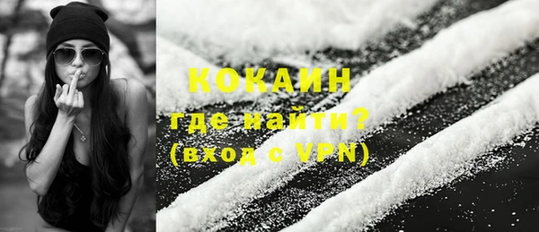 круглые Богородицк