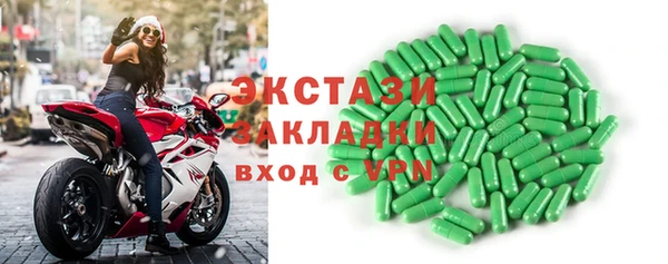 mdpv Богданович
