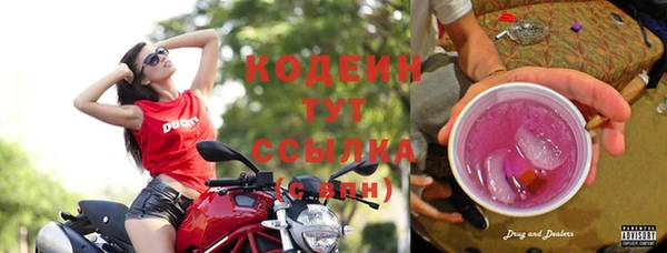 круглые Богородицк