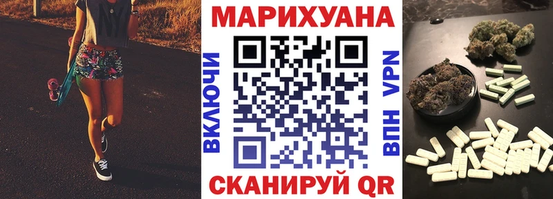 где можно купить наркотик  Владивосток  ссылка на мегу как зайти  Конопля Ganja 
